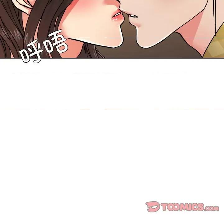 了不起的她 了不起的她-了不起的她 第45话 第99页