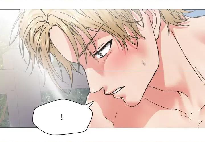 了不起的她 了不起的她-了不起的她 第47话 第4页