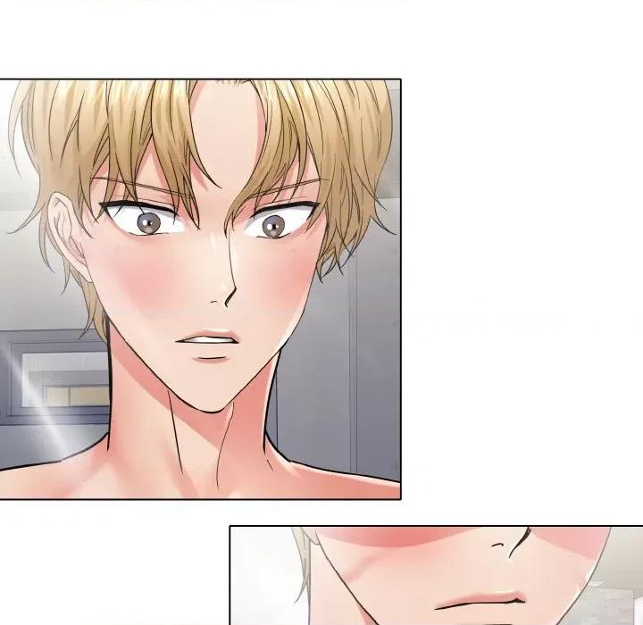 了不起的她 了不起的她-了不起的她 第47话 第17页