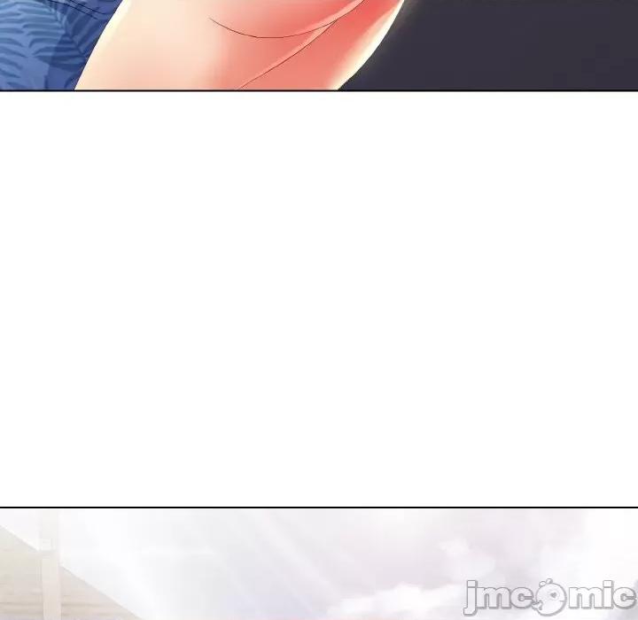 了不起的她 了不起的她-了不起的她 第47话 第35页