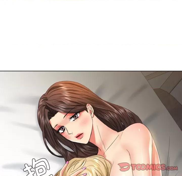 了不起的她 了不起的她-了不起的她 第47话 第68页