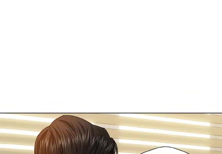 了不起的她 了不起的她-了不起的她 第48话 第1页