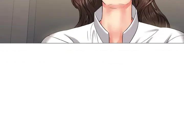 了不起的她 了不起的她-了不起的她 第48话 第4页