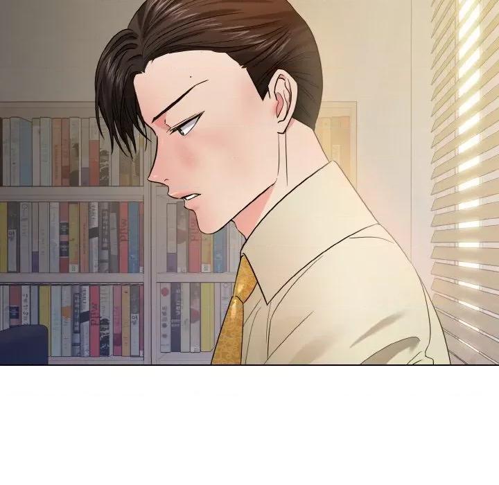 了不起的她 了不起的她-了不起的她 第48话 第11页