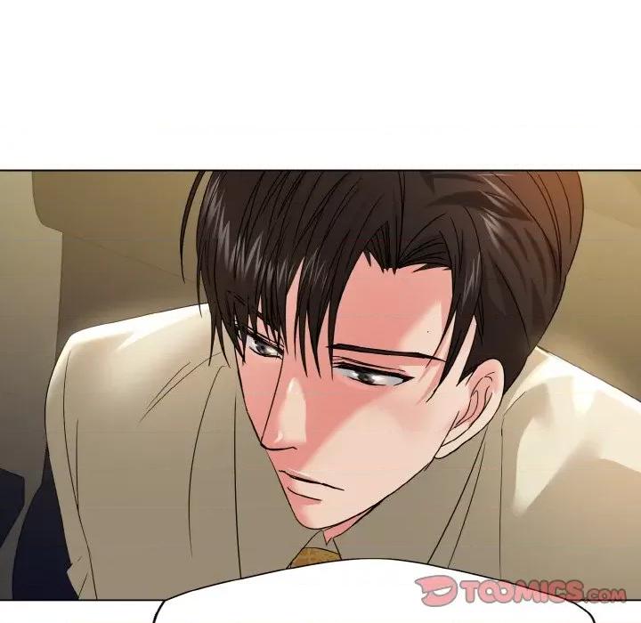 了不起的她 了不起的她-了不起的她 第48话 第26页