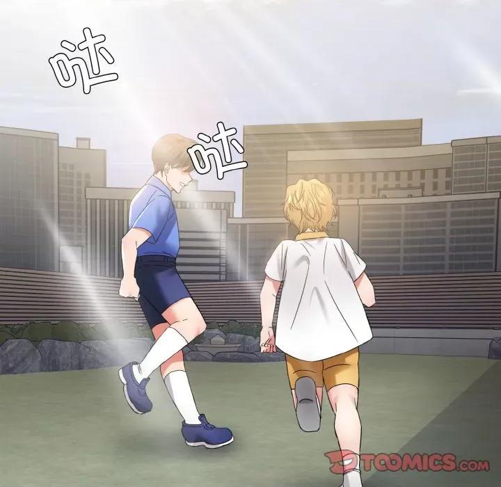 了不起的她 了不起的她-了不起的她 第48话 第62页