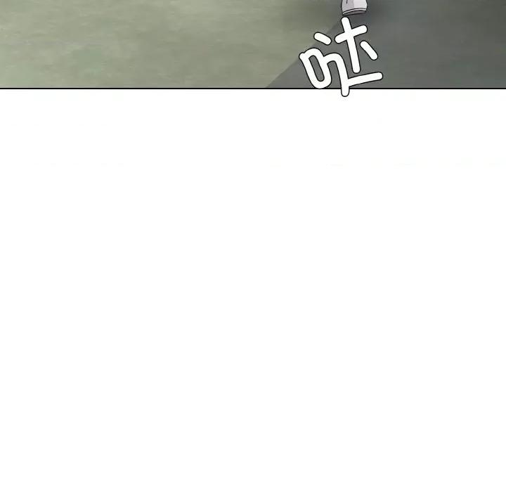 了不起的她 了不起的她-了不起的她 第48话 第63页