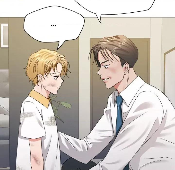 了不起的她 了不起的她-了不起的她 第48话 第73页