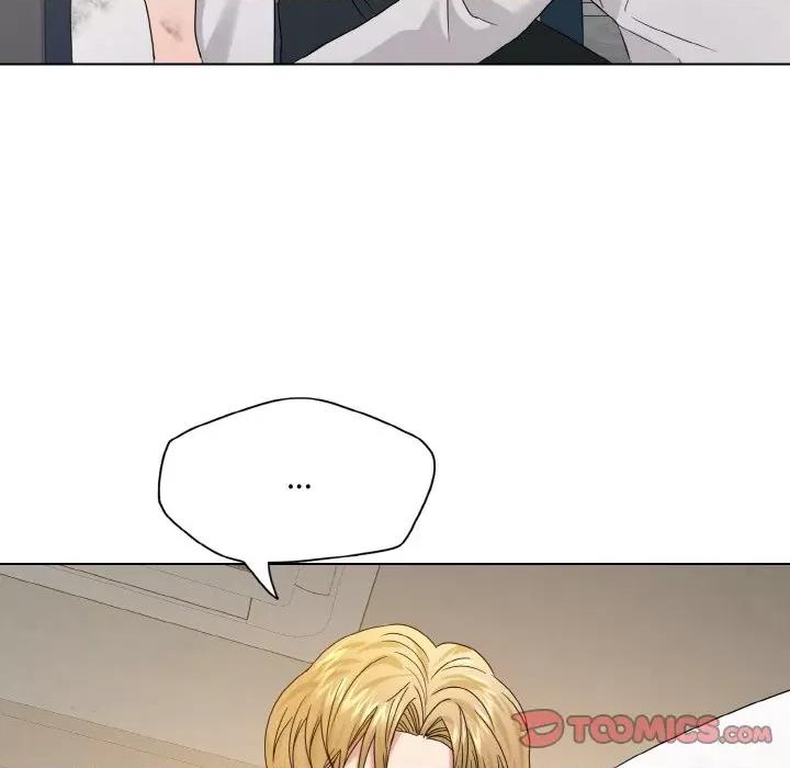 了不起的她 了不起的她-了不起的她 第48话 第74页