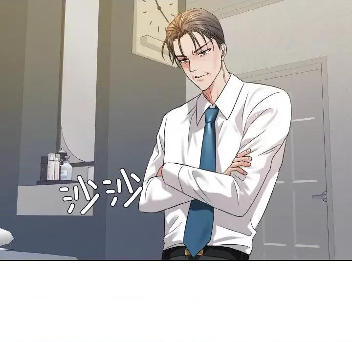 了不起的她 了不起的她-了不起的她 第48话 第82页