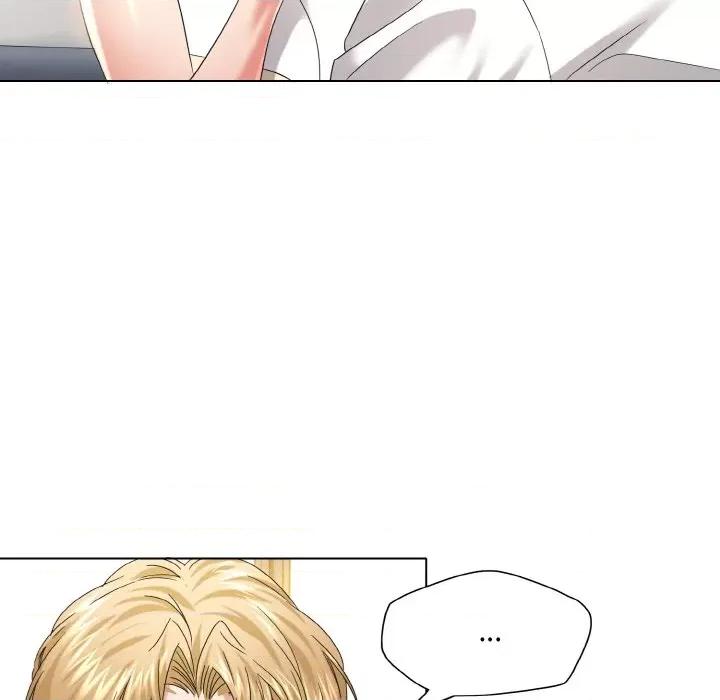 了不起的她 了不起的她-了不起的她 第48话 第87页