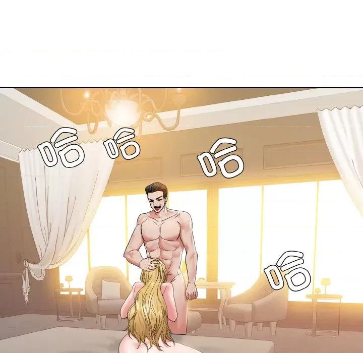 了不起的她 了不起的她-了不起的她 第49话 第46页