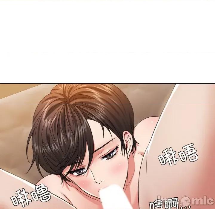 了不起的她 了不起的她-了不起的她 第49话 第65页
