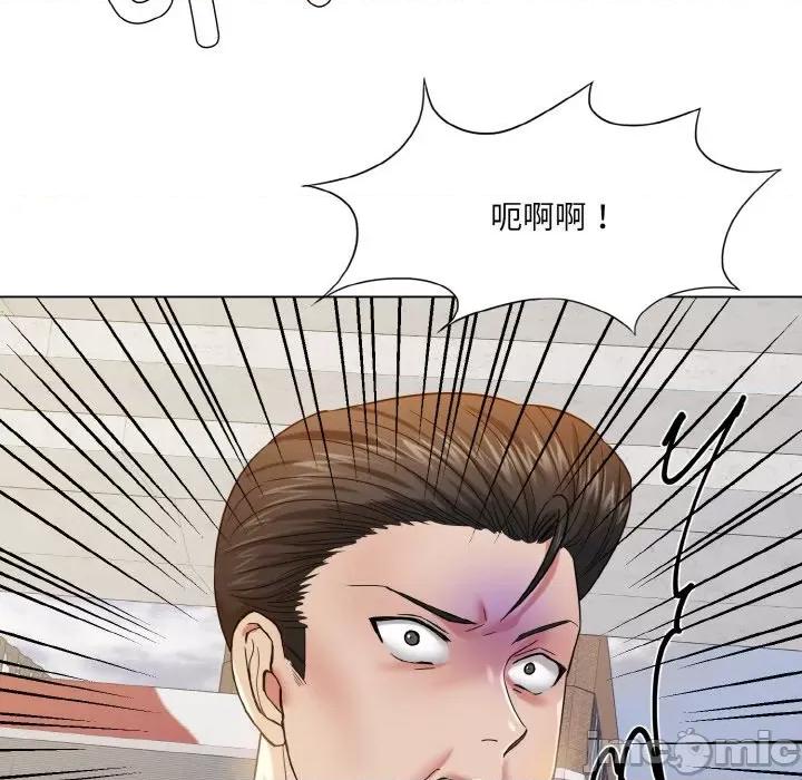 了不起的她 了不起的她-了不起的她 第49话 第125页