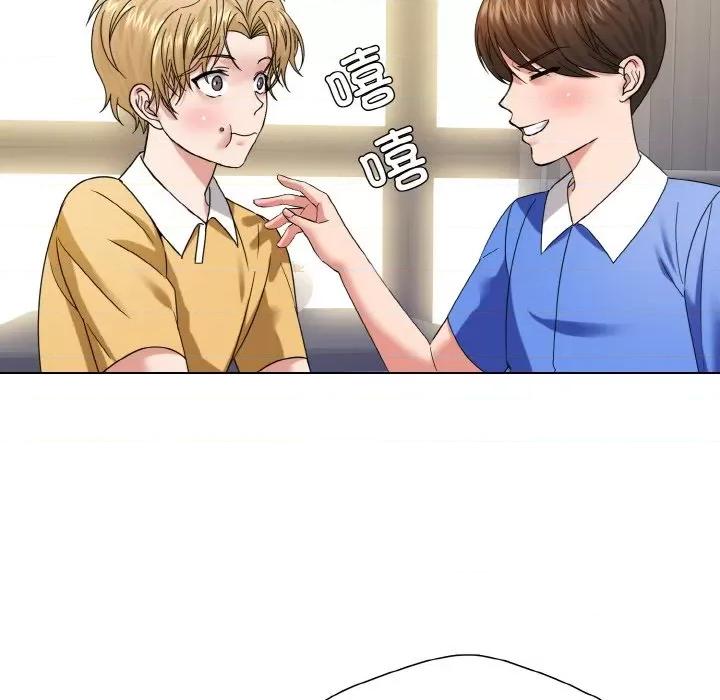 了不起的她 了不起的她-了不起的她 第50话 第48页