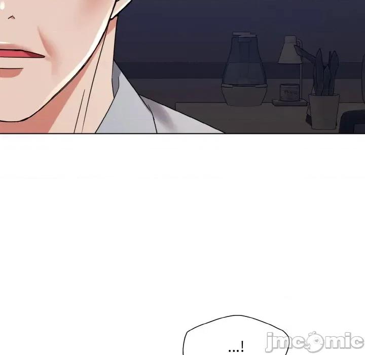了不起的她 了不起的她-了不起的她 第51话 第90页