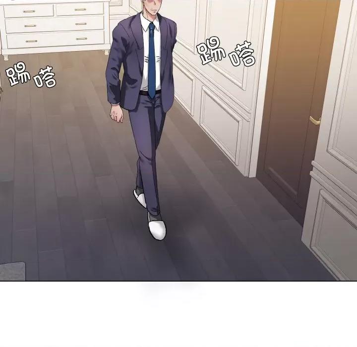 了不起的她 了不起的她-了不起的她 第51话 第107页