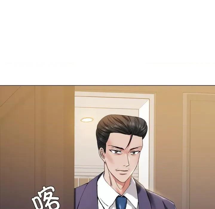 了不起的她 了不起的她-了不起的她 第51话 第108页