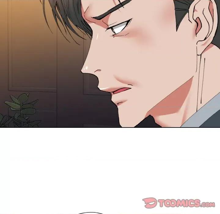 了不起的她 了不起的她-了不起的她 第52话 第39页