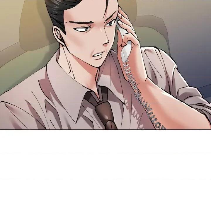 了不起的她 了不起的她-了不起的她 第52话 第84页
