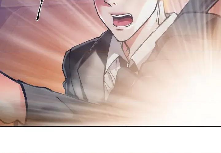 了不起的她 了不起的她-了不起的她 第53话 第4页