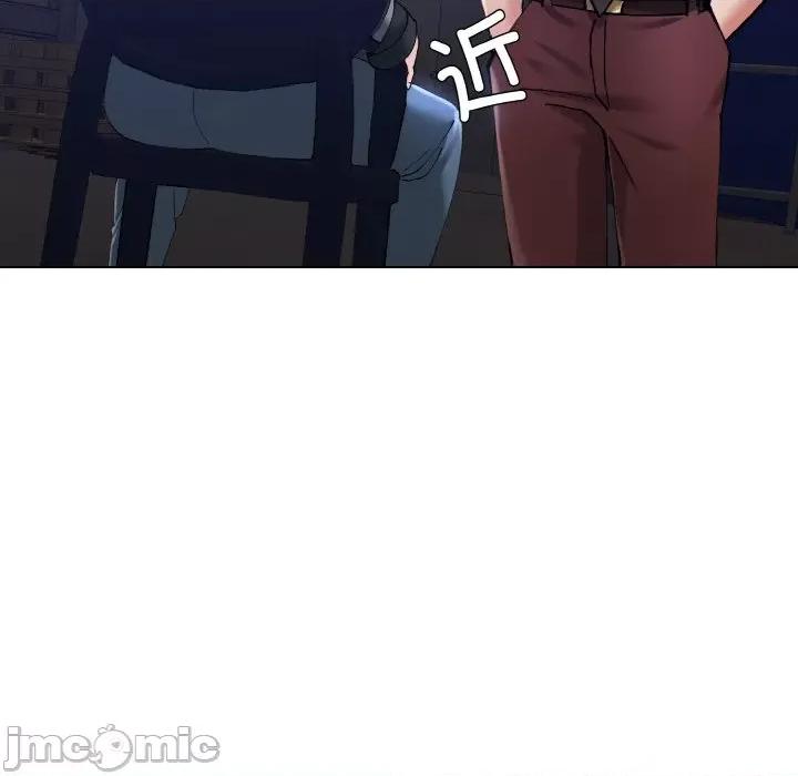 了不起的她 了不起的她-了不起的她 第53话 第35页