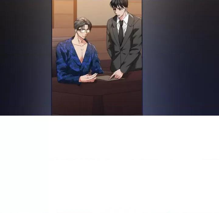 了不起的她 了不起的她-了不起的她 第54话 第16页