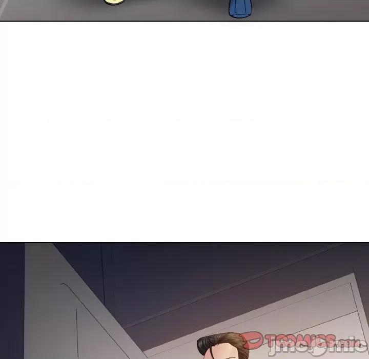 了不起的她 了不起的她-了不起的她 第54话 第20页