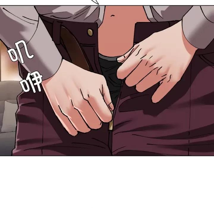 了不起的她 了不起的她-了不起的她 第54话 第43页