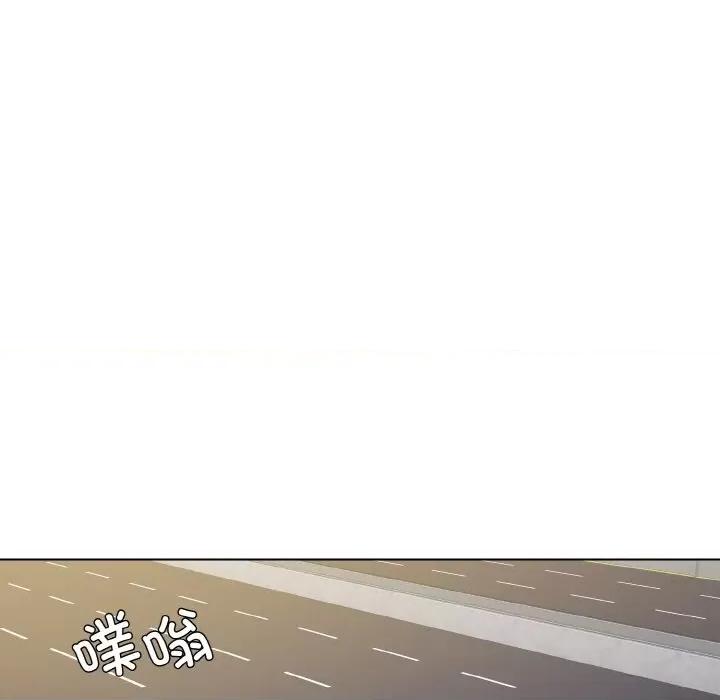 了不起的她 了不起的她-了不起的她 第54话 第101页