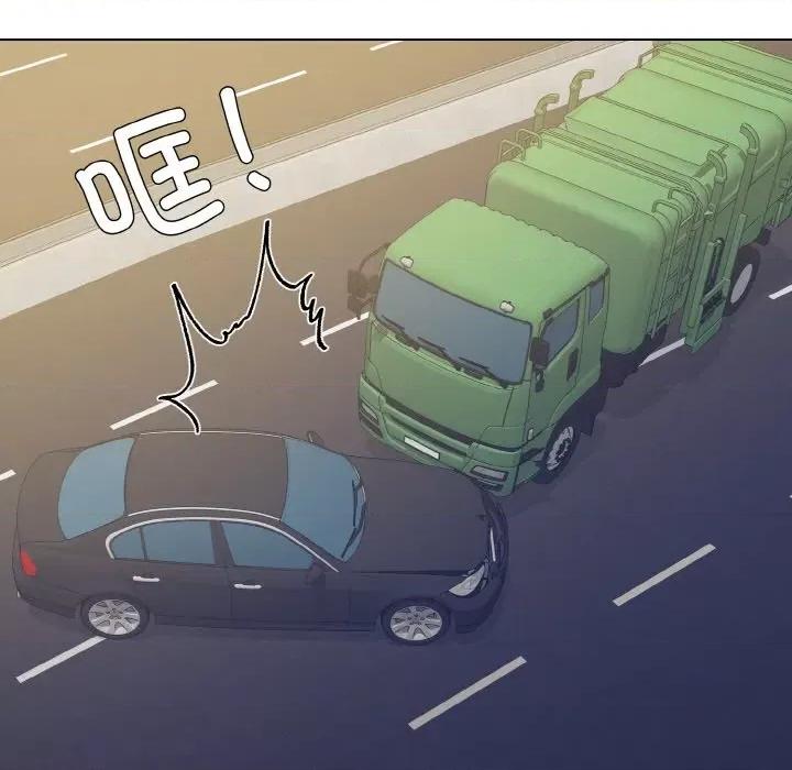 了不起的她 了不起的她-了不起的她 第54话 第113页