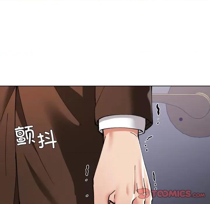 了不起的她 了不起的她-了不起的她 第56话 第116页