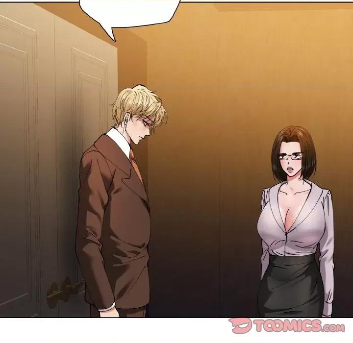 了不起的她 了不起的她-了不起的她 第57话 第39页