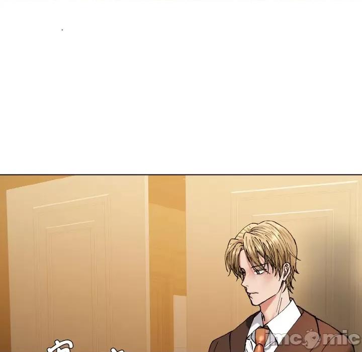 了不起的她 了不起的她-了不起的她 第57话 第40页