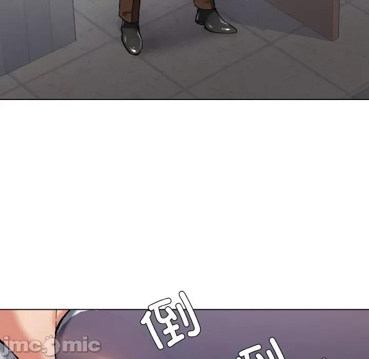 了不起的她 了不起的她-了不起的她 第57话 第55页