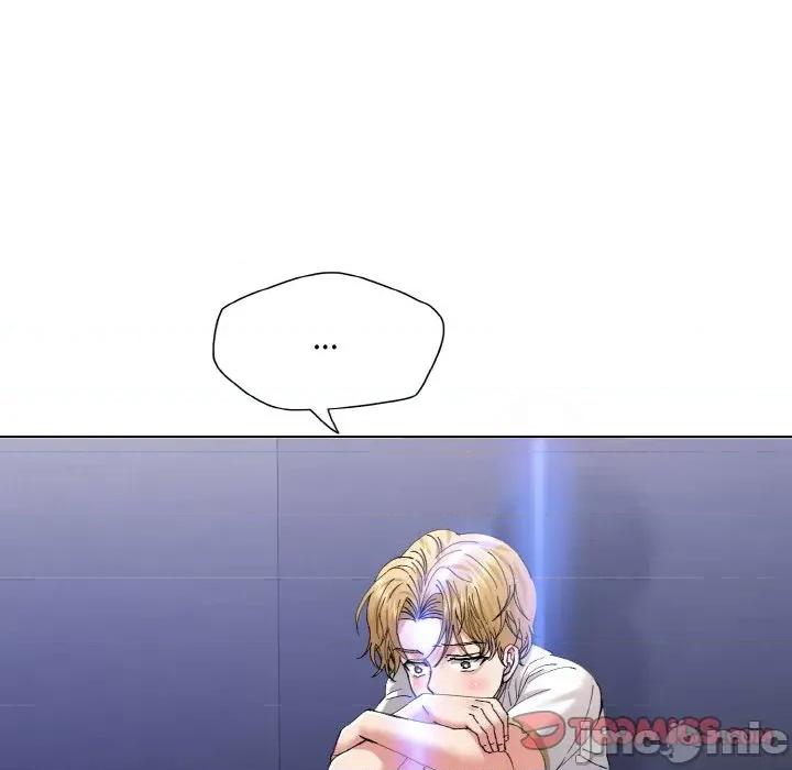 了不起的她 了不起的她-了不起的她 第57话 第75页