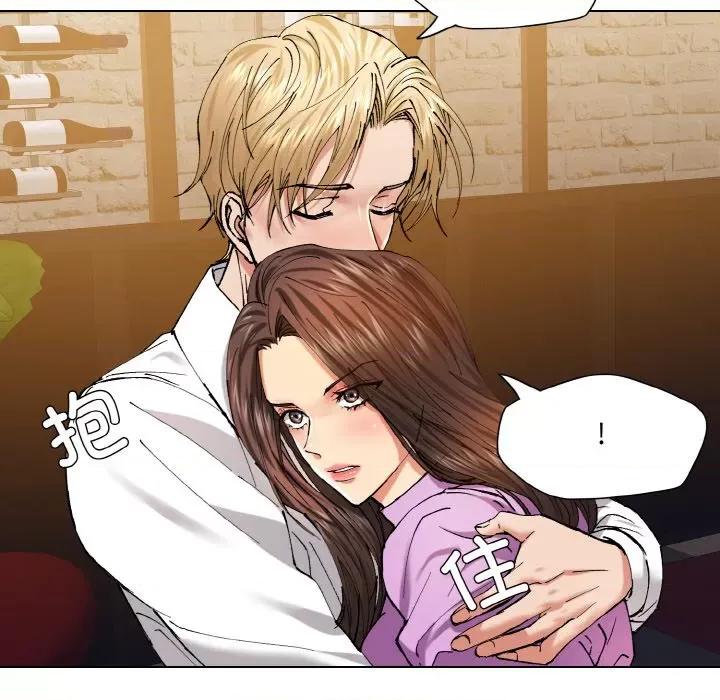 了不起的她 了不起的她-了不起的她 第57话 第104页