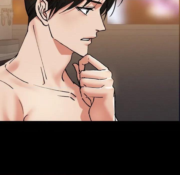 了不起的她 了不起的她-了不起的她 第58话 第29页