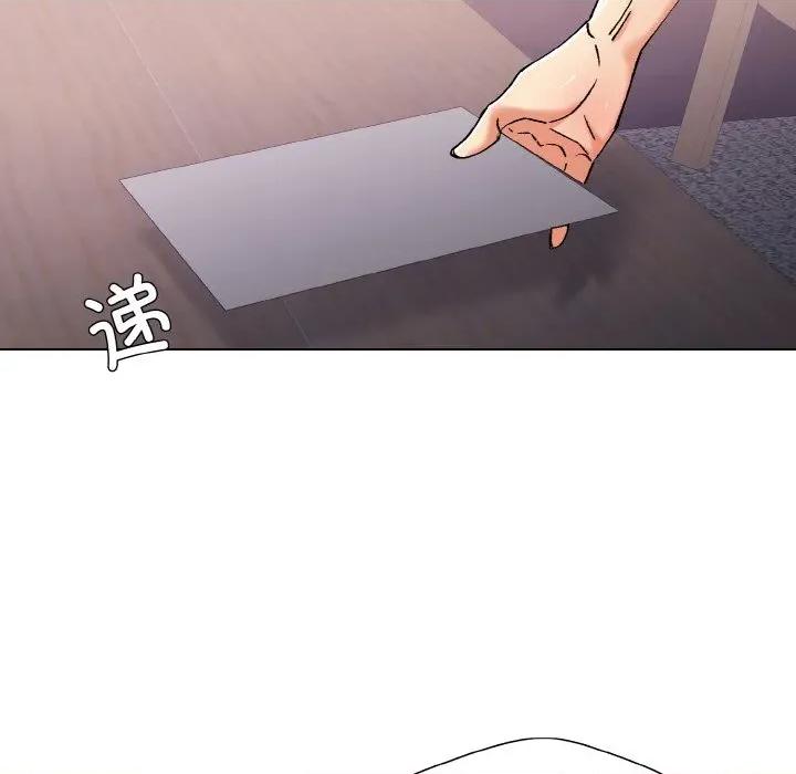 了不起的她 了不起的她-了不起的她 第58话 第64页