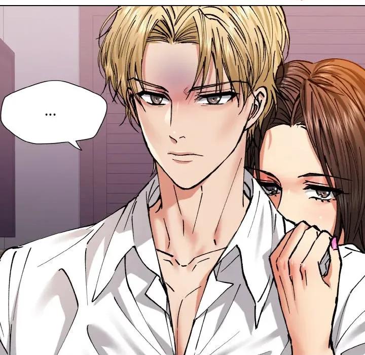 了不起的她 了不起的她-了不起的她 第58话 第77页