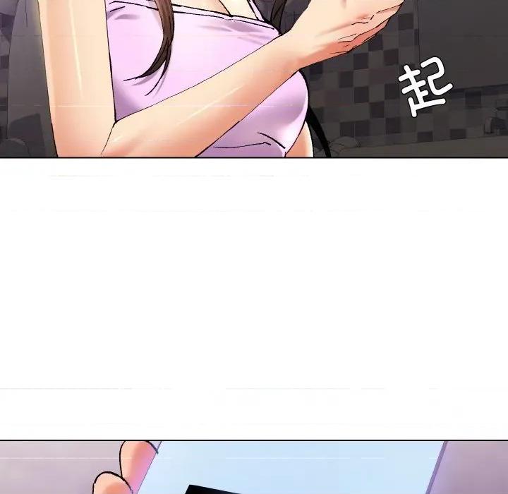 了不起的她 了不起的她-了不起的她 第58话 第113页