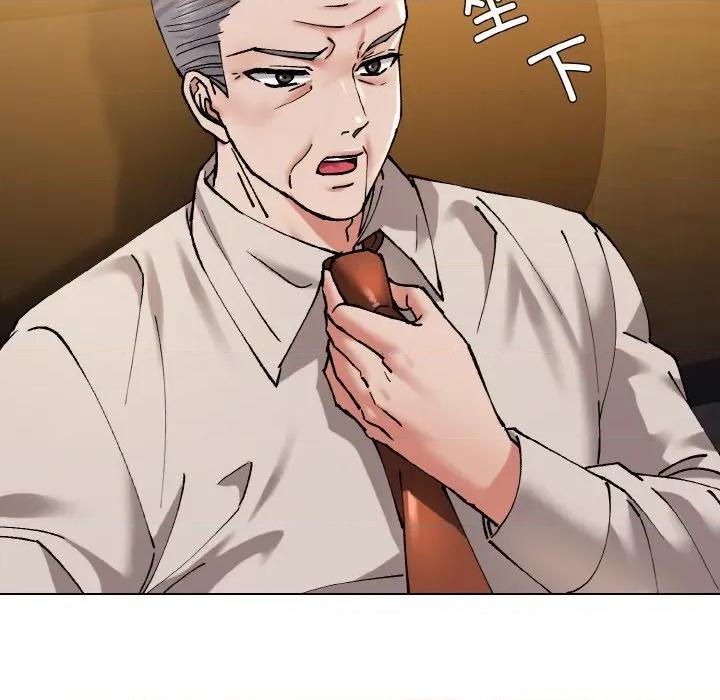 了不起的她 了不起的她-了不起的她 第59话 第19页