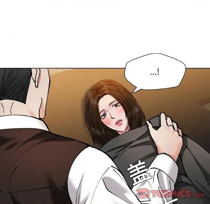 了不起的她 了不起的她-了不起的她 第59话 第32页