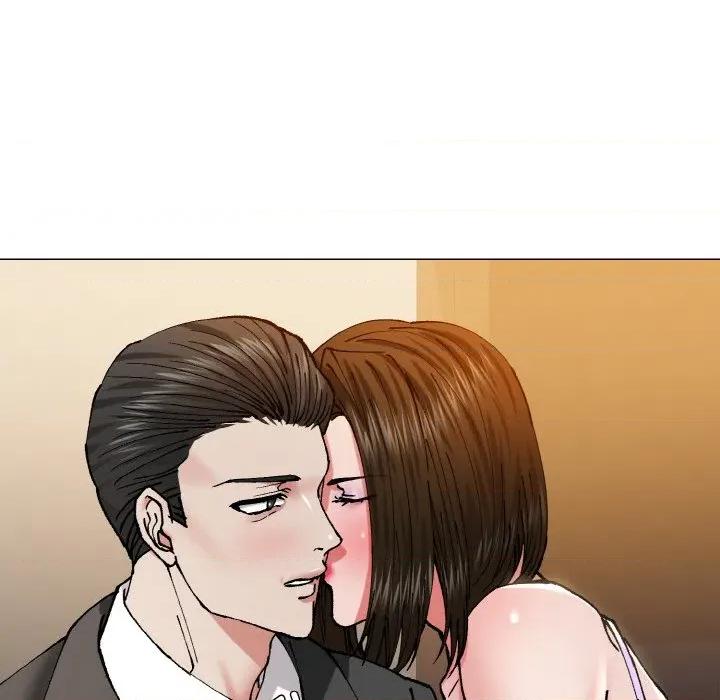 了不起的她 了不起的她-了不起的她 第59话 第76页