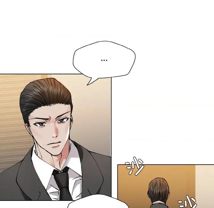 了不起的她 了不起的她-了不起的她 第59话 第79页
