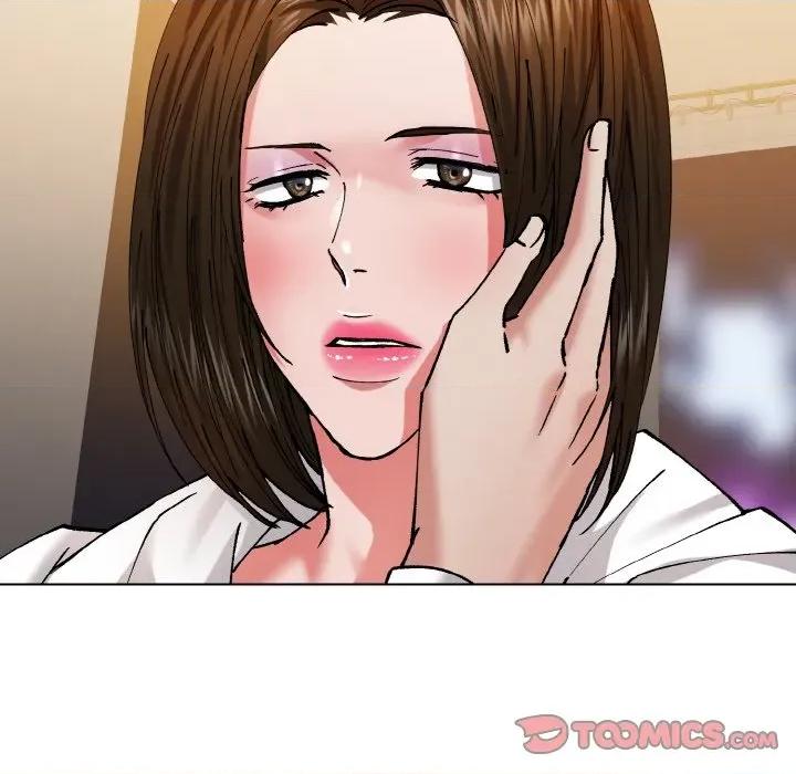 了不起的她 了不起的她-了不起的她 第59话 第86页
