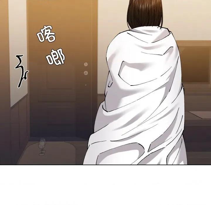 了不起的她 了不起的她-了不起的她 第59话 第89页