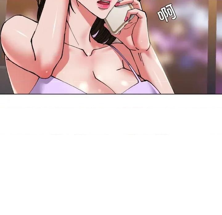 了不起的她 了不起的她-了不起的她 第59话 第101页