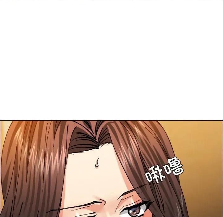 了不起的她 了不起的她-了不起的她 第60话 第43页