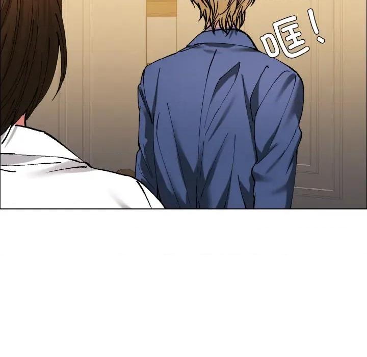 了不起的她 了不起的她-了不起的她 第60话 第64页